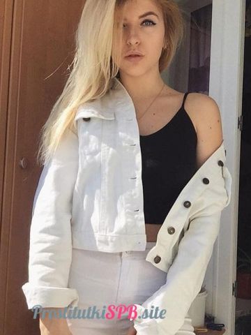 Галина