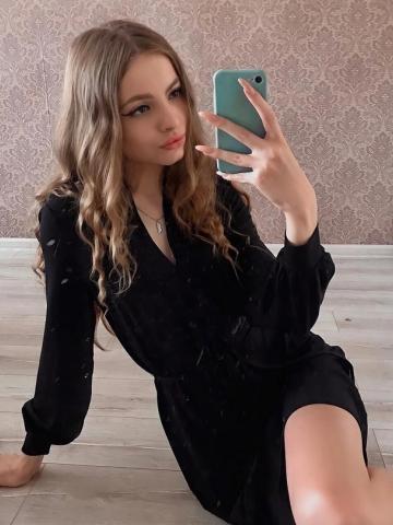 Жоржина